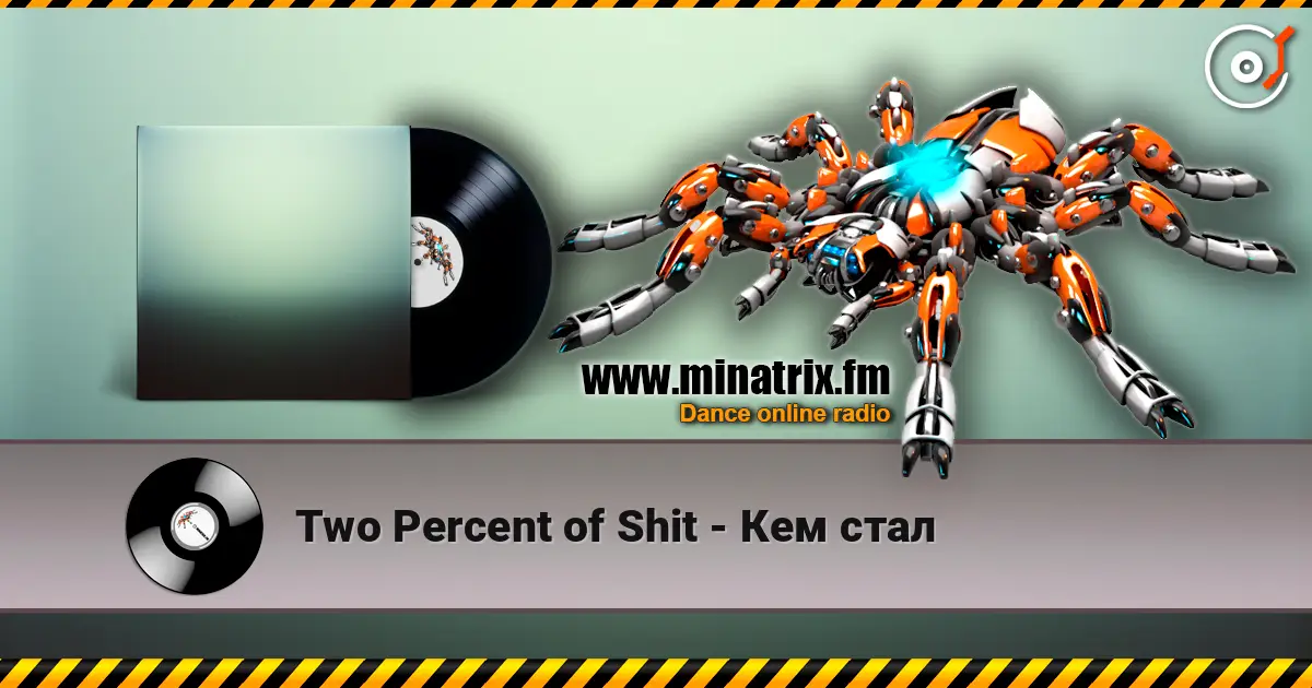 Two Percent of Shit - Кем стал online in hoher Qualität hören | Minatrix.FM