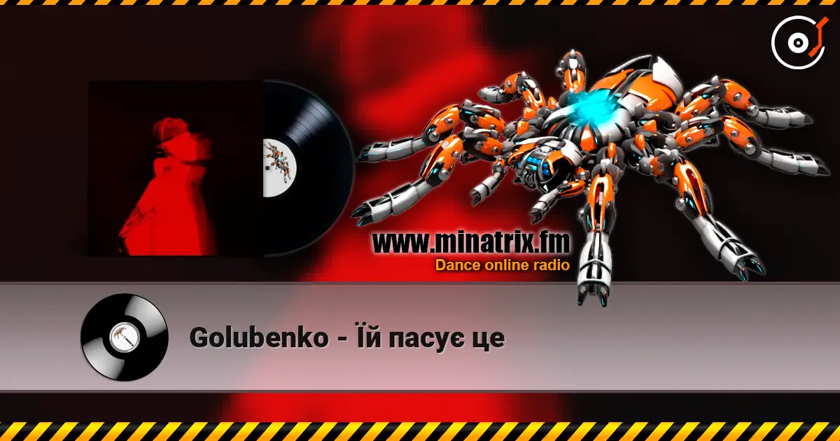 Golubenko - Їй пасує це online in hoher Qualität hören | Minatrix.FM