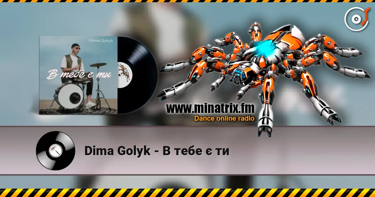 Dima Golyk - В тебе є ти online in hoher Qualität hören | Minatrix.FM
