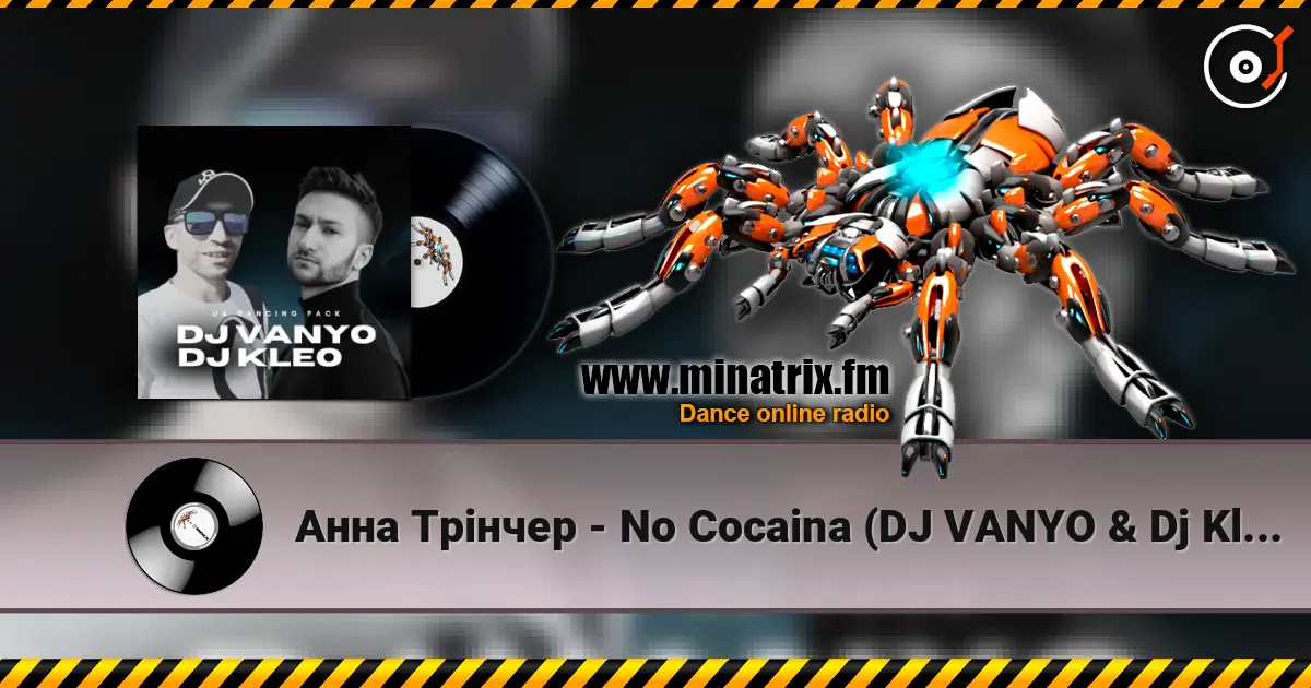 Анна Трінчер - No Cocaina (DJ VANYO & Dj Kleo Afro Mashup) online in hoher Qualität hören | Minatrix.FM