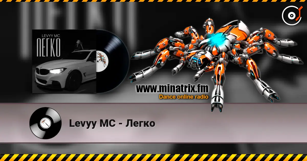 Levyy MC - Легко online in hoher Qualität hören | Minatrix.FM