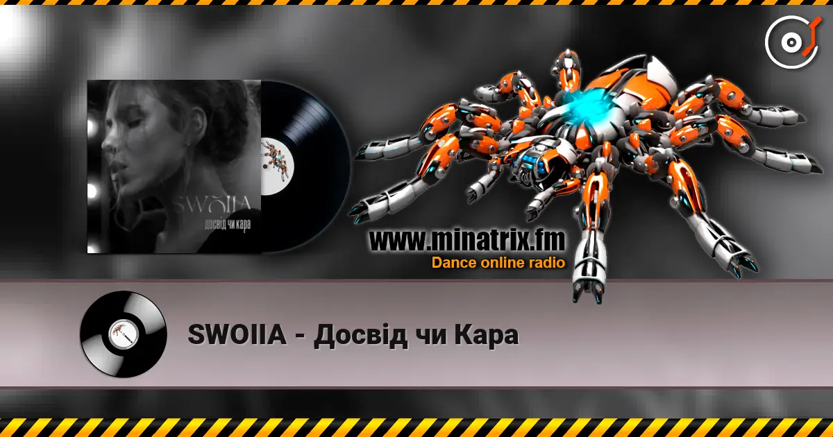 SWOIIA - Досвід чи Кара online in hoher Qualität hören | Minatrix.FM