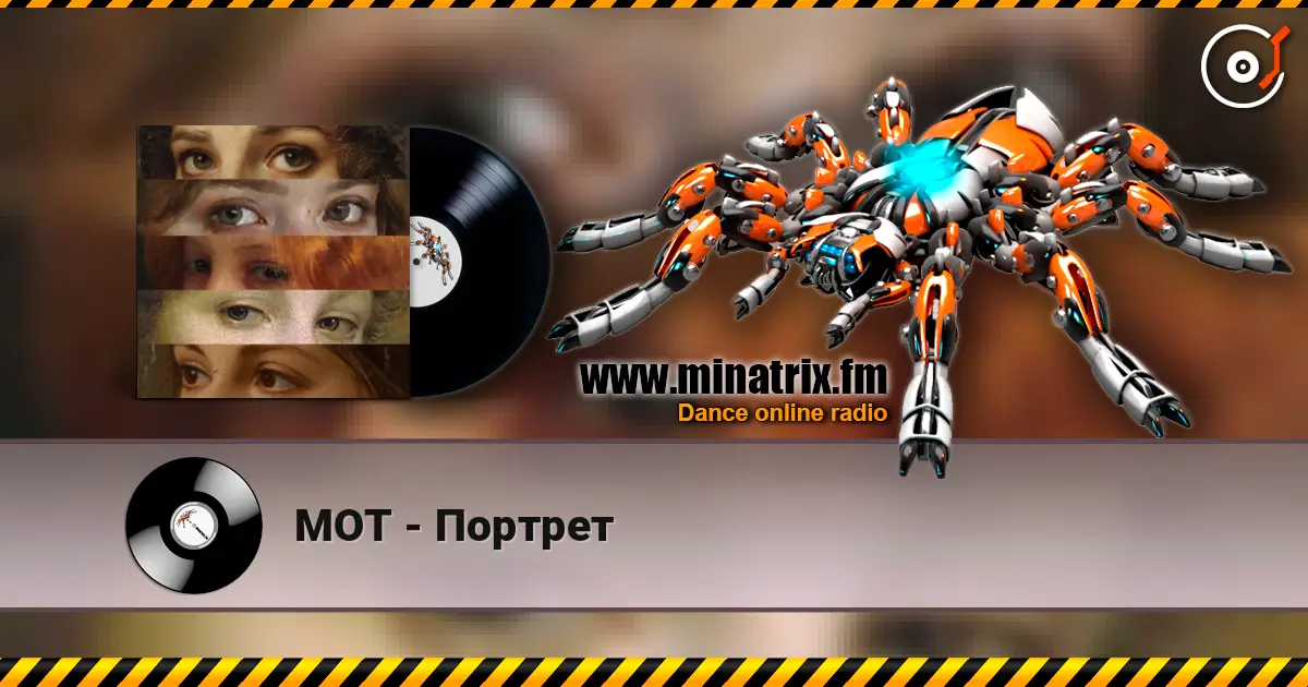 МОТ - Портрет online in hoher Qualität hören | Minatrix.FM