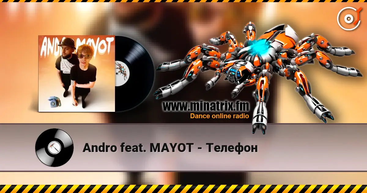 Andro feat. MAYOT - Телефон online in hoher Qualität hören | Minatrix.FM