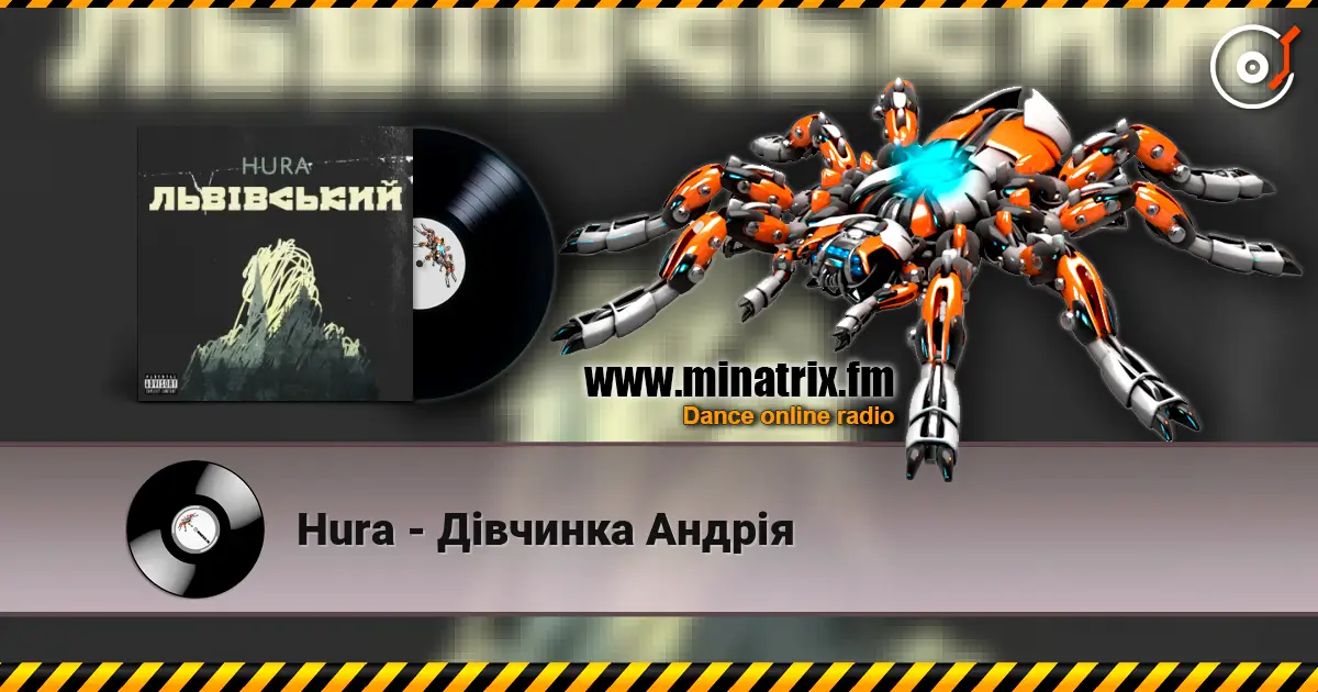 Hura - Дівчинка Андрія online in hoher Qualität hören | Minatrix.FM