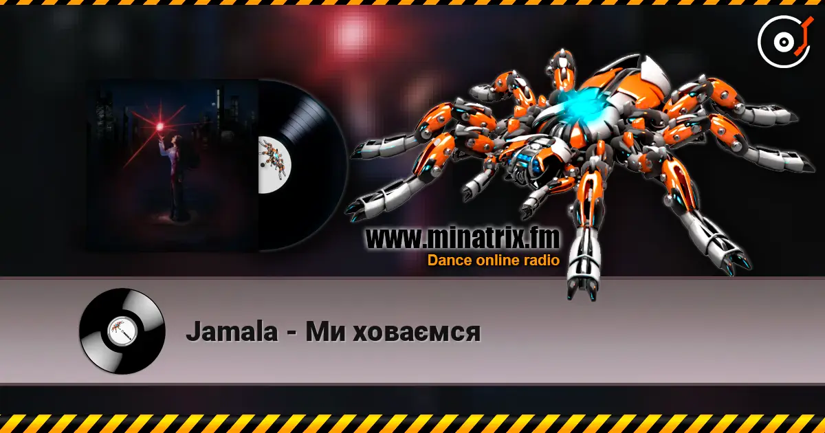 Jamala - Ми ховаємся online in hoher Qualität hören | Minatrix.FM