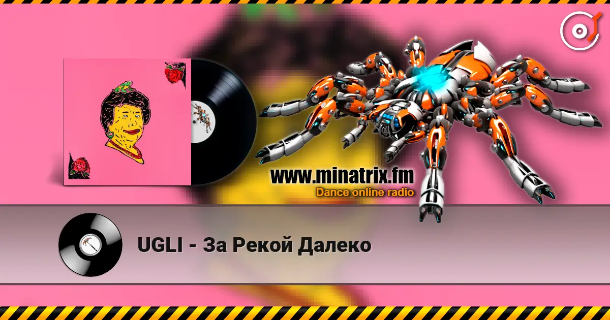 UGLI - За Рекой Далеко online in hoher Qualität hören | Minatrix.FM