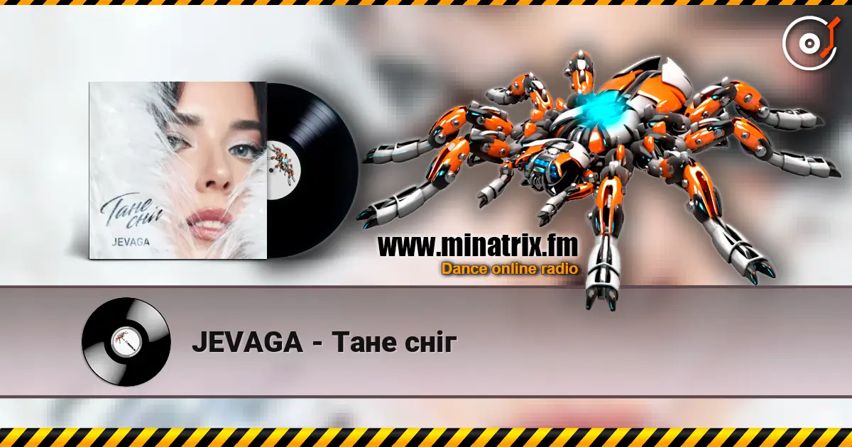 JEVAGA - Тане сніг online in hoher Qualität hören | Minatrix.FM