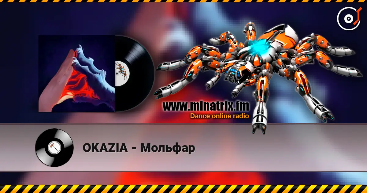 OKAZIA - Мольфар online in hoher Qualität hören | Minatrix.FM