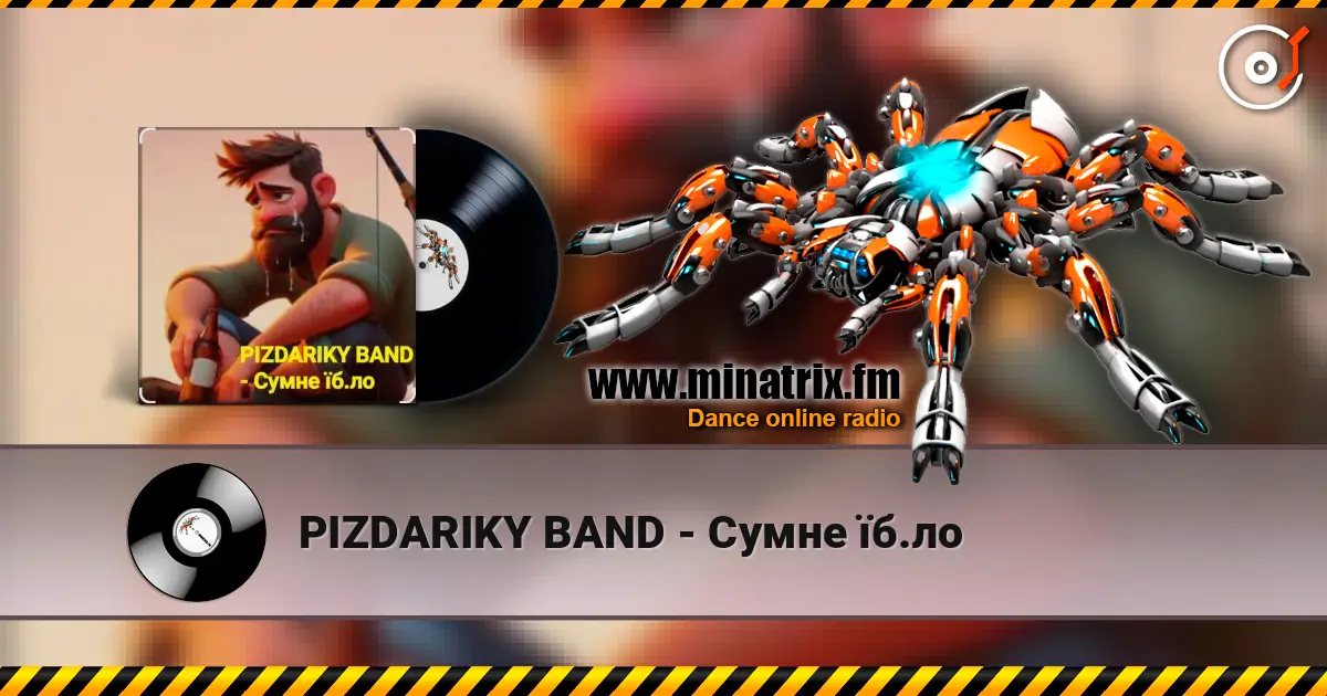 PIZDARIKY BAND - Сумне їб.ло online in hoher Qualität hören | Minatrix.FM