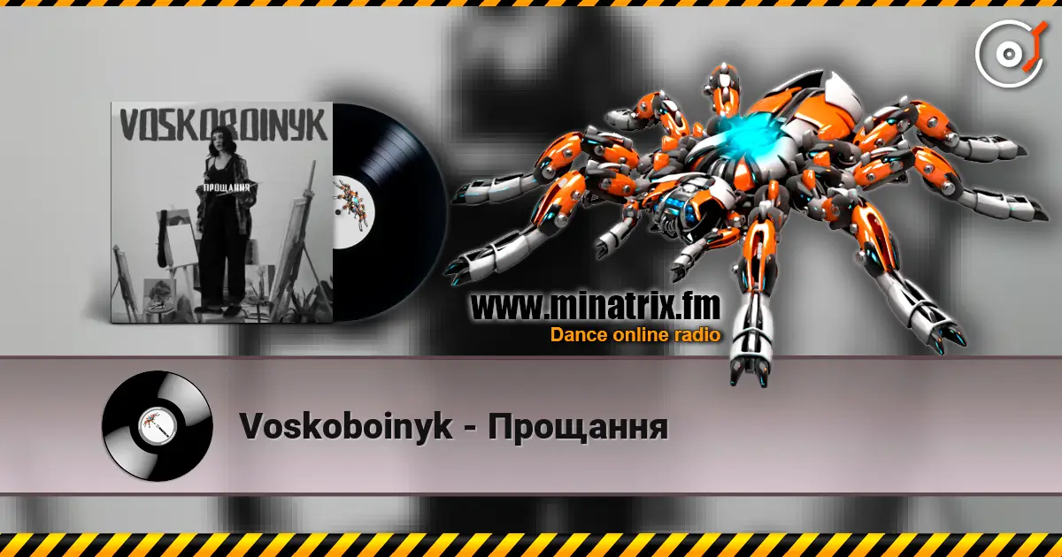 Voskoboinyk - Прощання online in hoher Qualität hören | Minatrix.FM