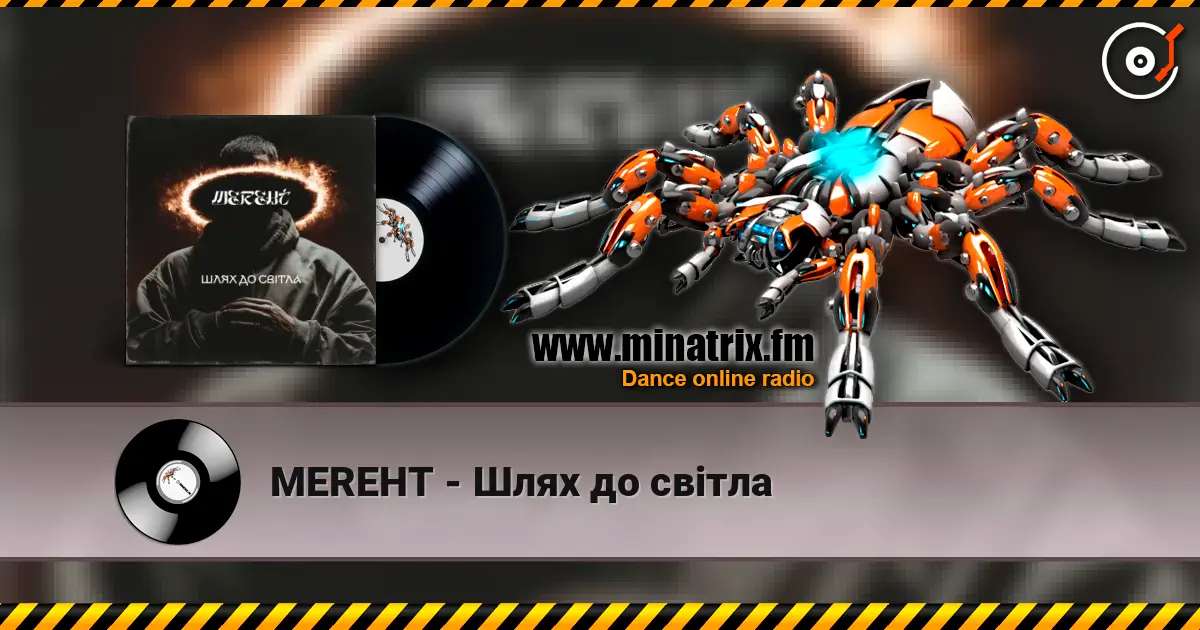 MEREHT - Шлях до світла online in hoher Qualität hören | Minatrix.FM