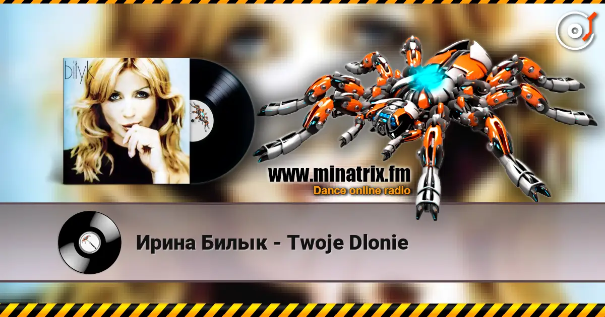 Ирина Билык - Twoje Dlonie online in hoher Qualität hören | Minatrix.FM