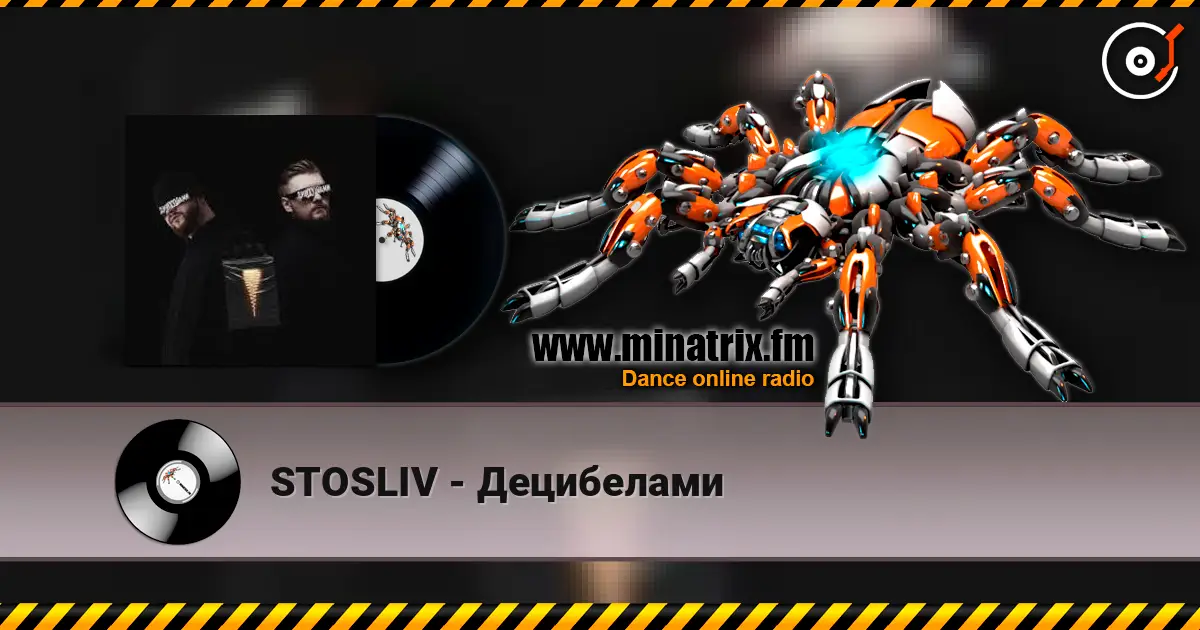 STOSLIV - Децибелами online in hoher Qualität hören | Minatrix.FM