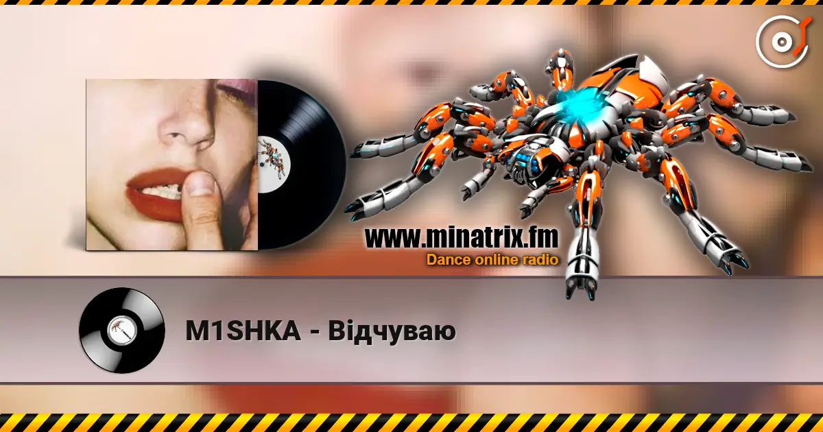 M1SHKA - Відчуваю online in hoher Qualität hören | Minatrix.FM