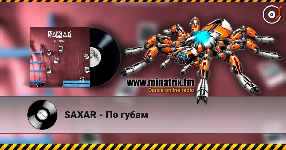 SAXAR - По губам online in hoher Qualität hören | Minatrix.FM