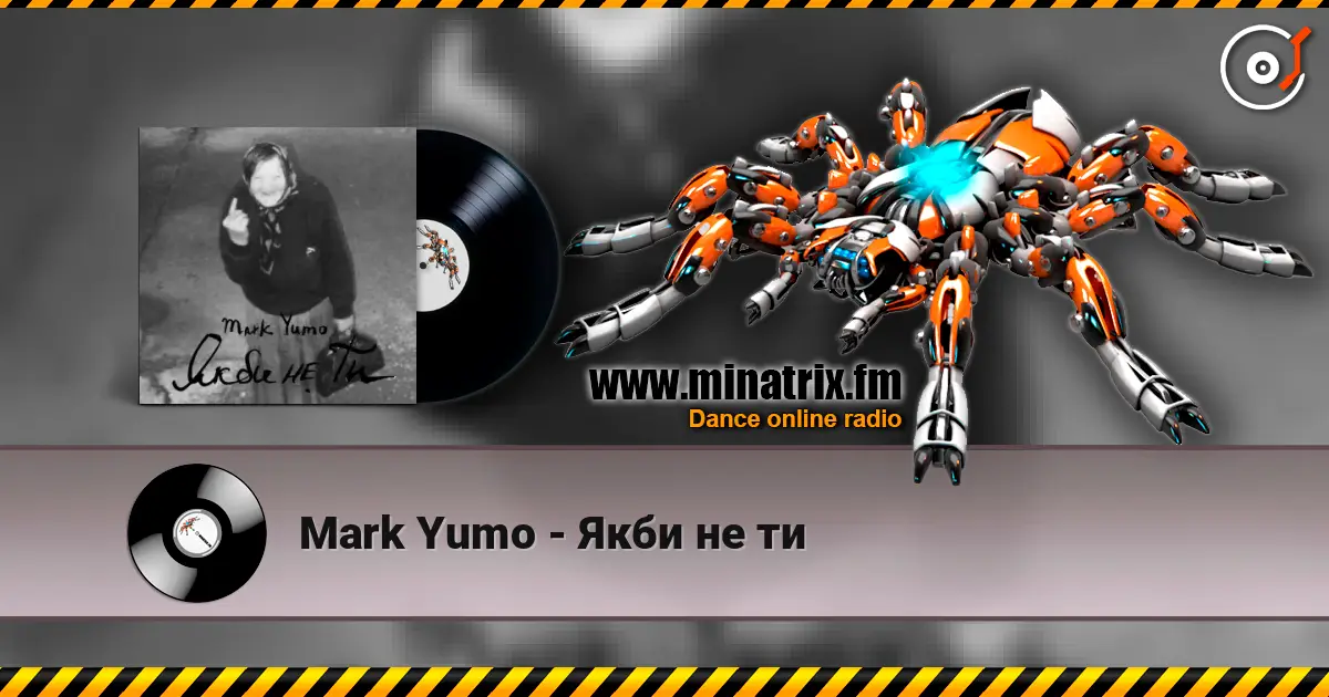 Mark Yumo - Якби не ти online in hoher Qualität hören | Minatrix.FM