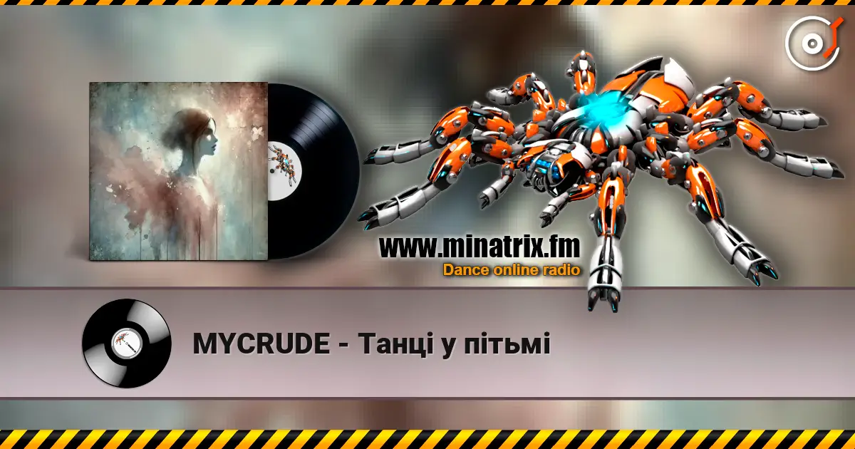 MYCRUDE - Танці у пітьмі online in hoher Qualität hören | Minatrix.FM