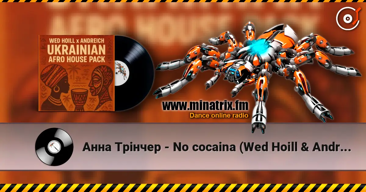 Анна Трінчер - No cocaina (Wed Hoill & Andreich Edit) online in hoher Qualität hören | Minatrix.FM
