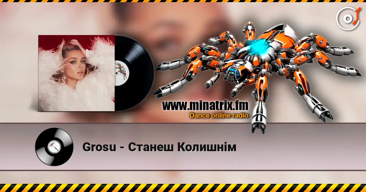 Grosu - Cтанеш Колишнім online in hoher Qualität hören | Minatrix.FM