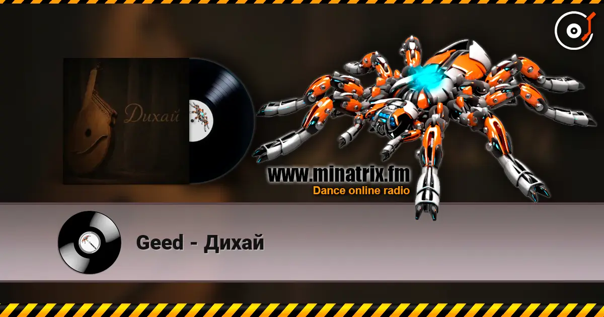 Geed - Дихай online in hoher Qualität hören | Minatrix.FM