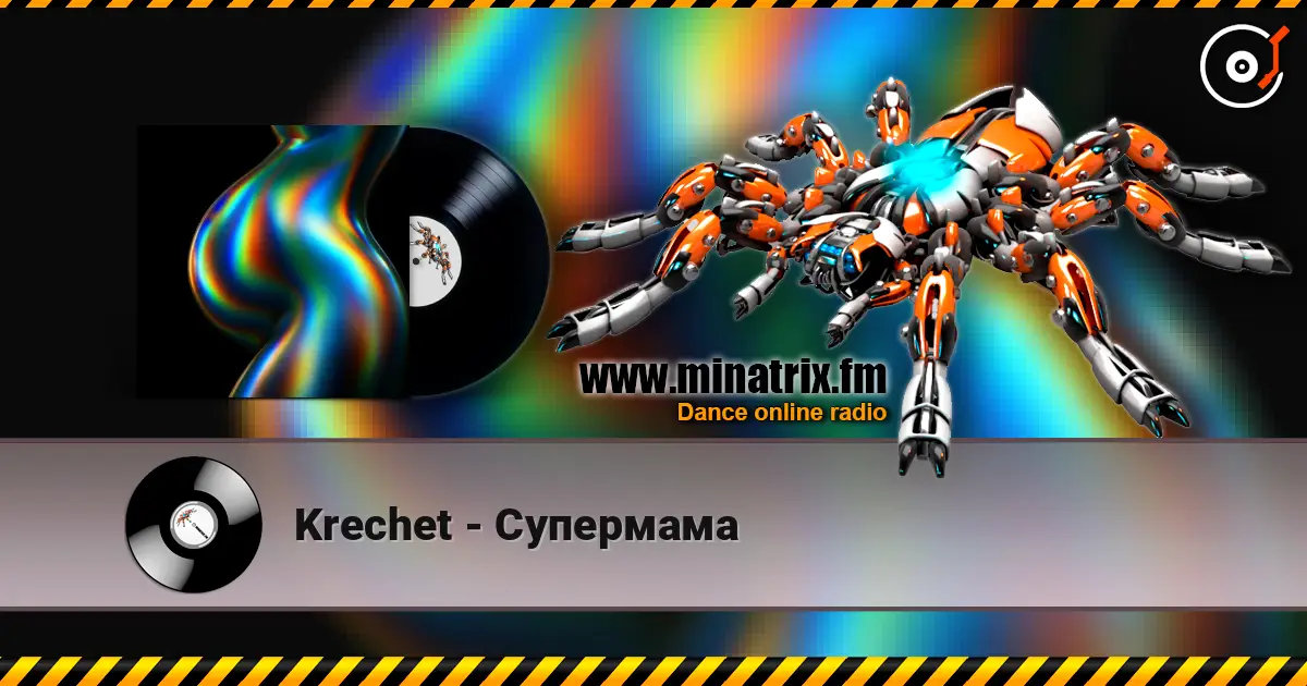 Krechet - Супермама online in hoher Qualität hören | Minatrix.FM