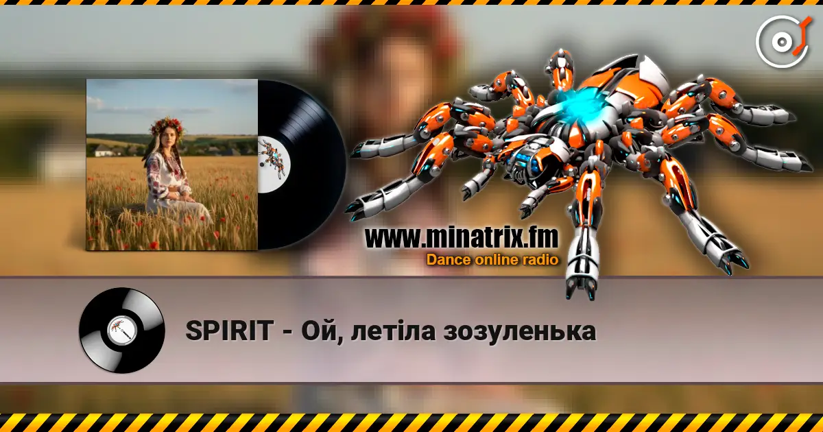 SPIRIT - Ой, летіла зозуленька online in hoher Qualität hören | Minatrix.FM