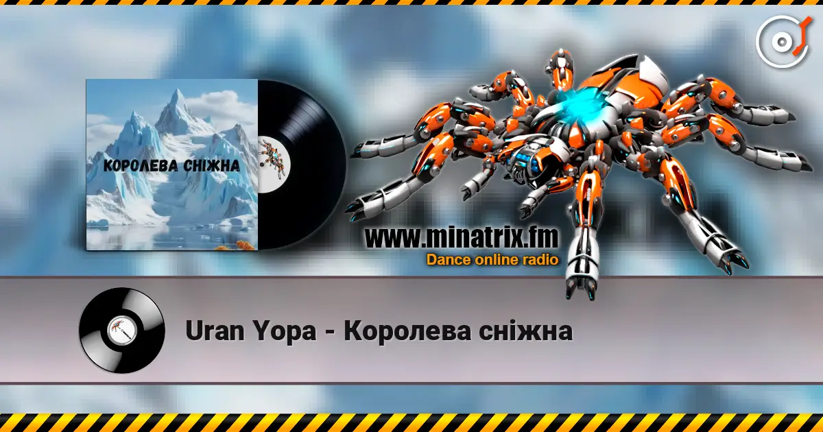 Uran Yopa - Королева сніжна online in hoher Qualität hören | Minatrix.FM