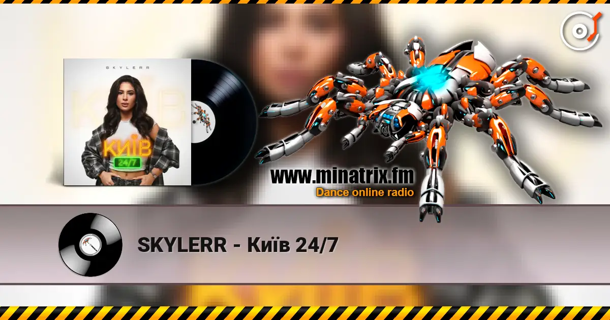 SKYLERR - Київ 24/7 online in hoher Qualität hören | Minatrix.FM