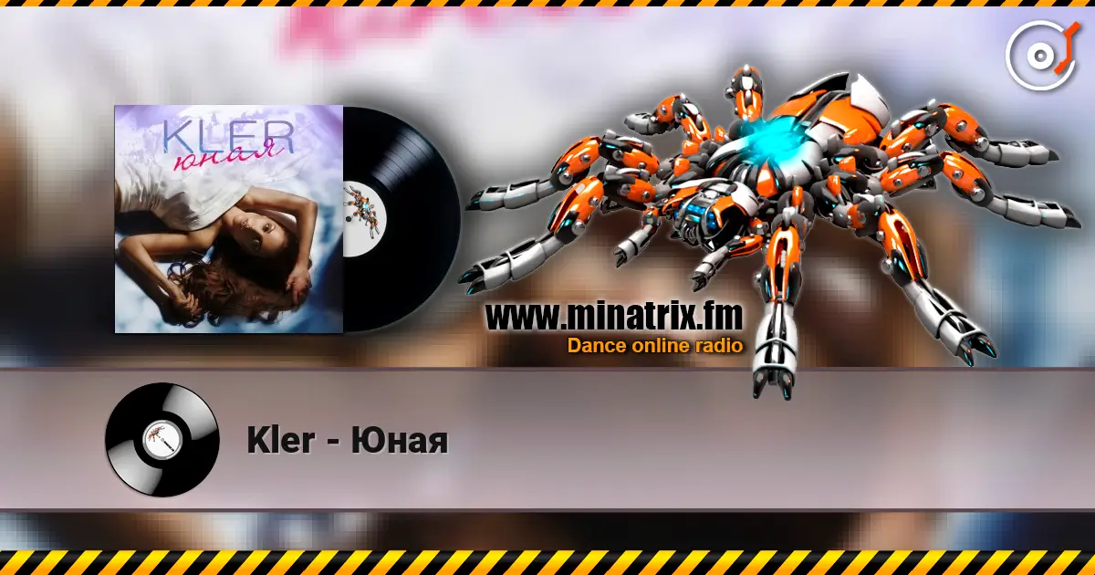 Kler - Юная online in hoher Qualität hören | Minatrix.FM
