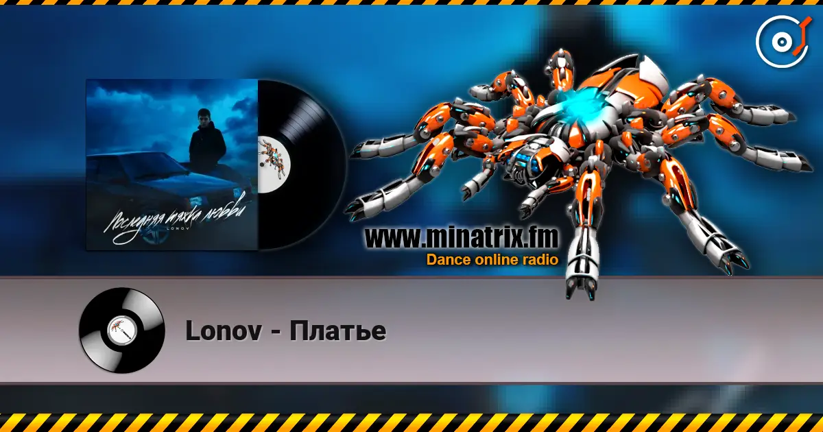 Lonov - Платье online in hoher Qualität hören | Minatrix.FM