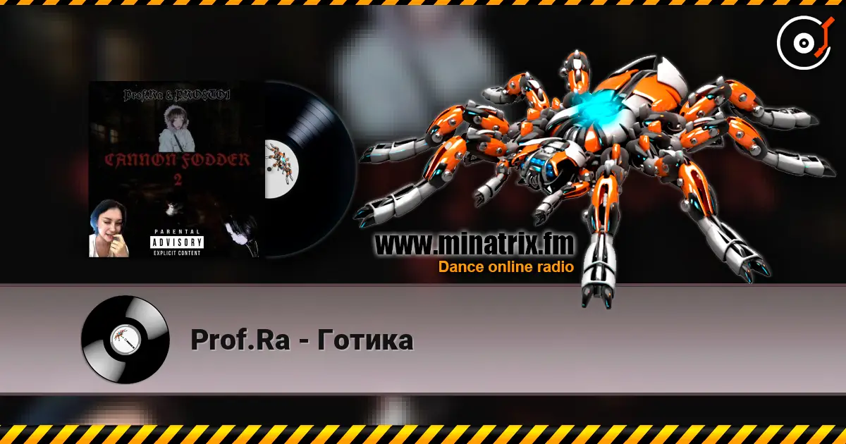 Prof.Ra - Готика online in hoher Qualität hören | Minatrix.FM