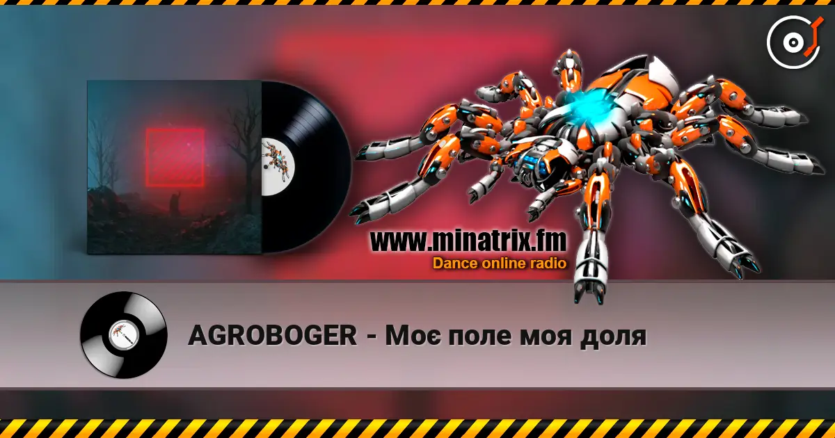 AGROBOGER - Моє поле моя доля online in hoher Qualität hören | Minatrix.FM