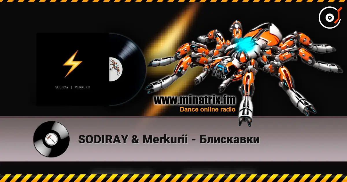 SODIRAY & Merkurii - Блискавки online in hoher Qualität hören | Minatrix.FM