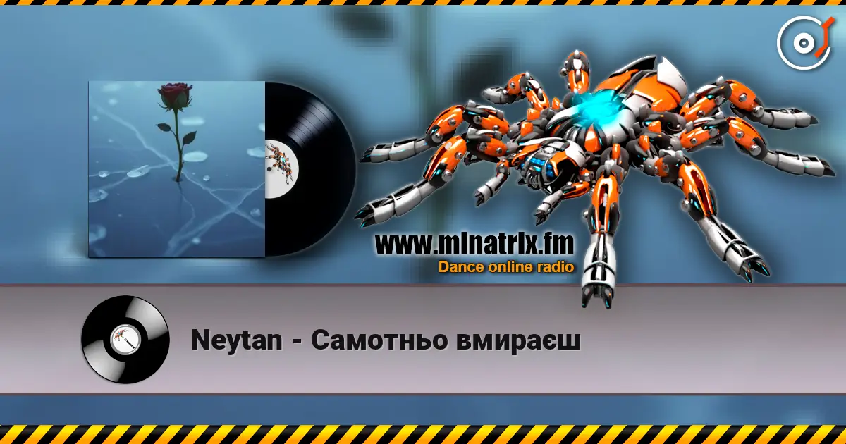 Neytan - Самотньо вмираєш online in hoher Qualität hören | Minatrix.FM