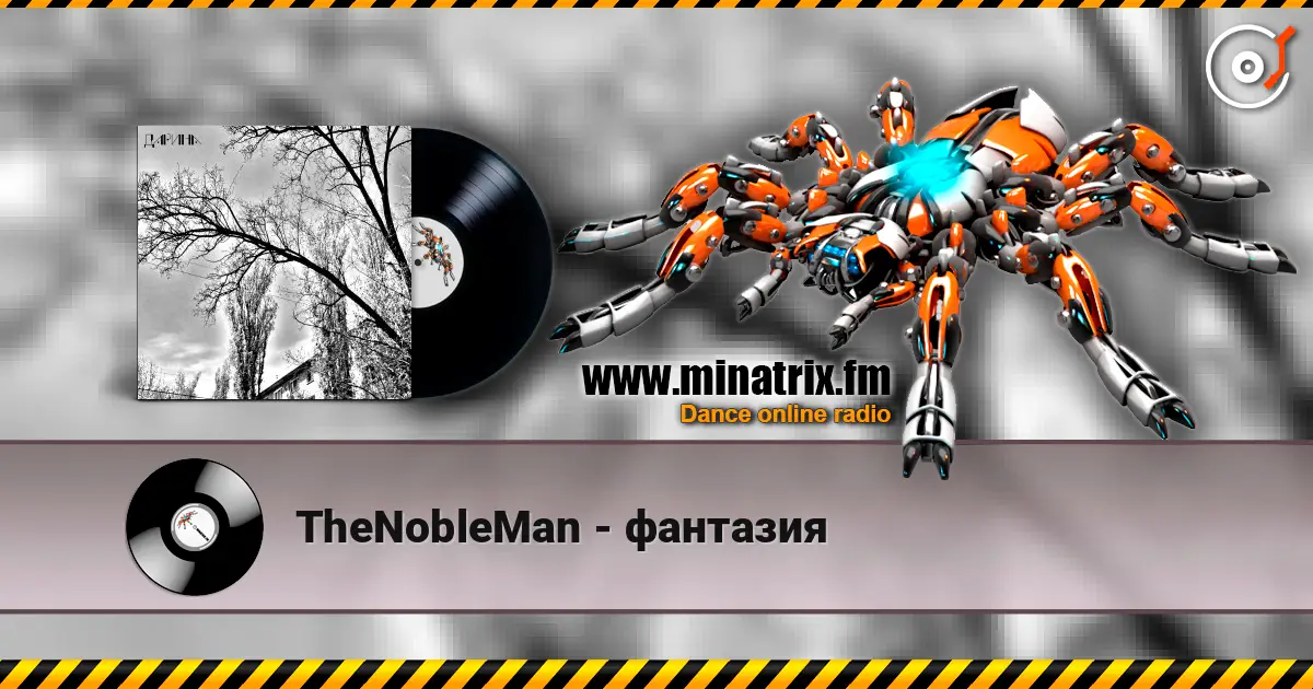 TheNobleMan - фантазия online in hoher Qualität hören | Minatrix.FM