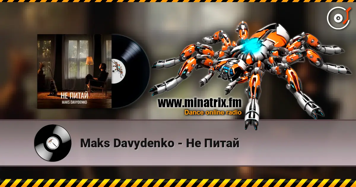 Maks Davydenko - Не Питай online in hoher Qualität hören | Minatrix.FM