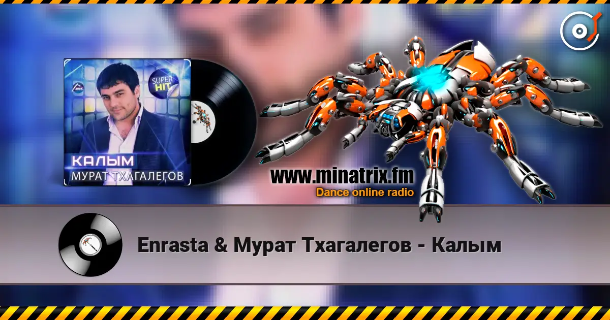 Enrasta & Мурат Тхагалегов - Калым online in hoher Qualität hören | Minatrix.FM