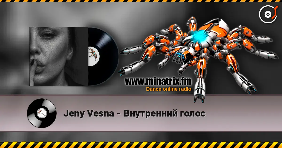 Jeny Vesna - Внутренний голос online in hoher Qualität hören | Minatrix.FM