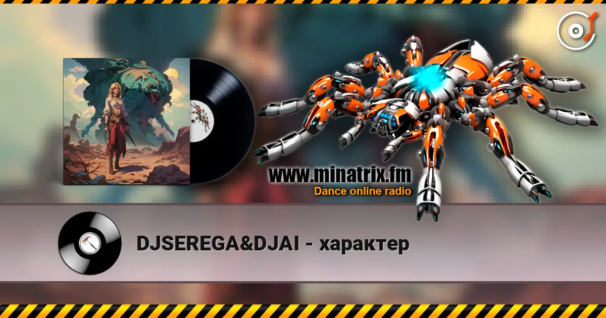 DJSEREGA&DJAI - характер online in hoher Qualität hören | Minatrix.FM