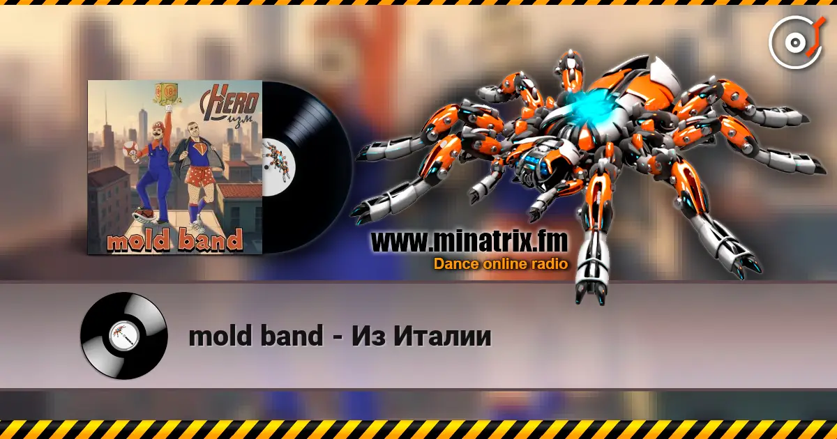 mold band - Из Италии online in hoher Qualität hören | Minatrix.FM