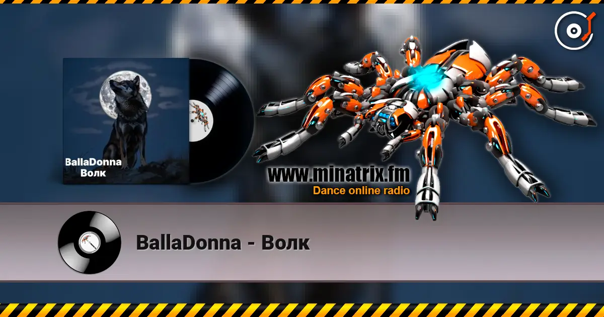 BallaDonna - Волк online in hoher Qualität hören | Minatrix.FM
