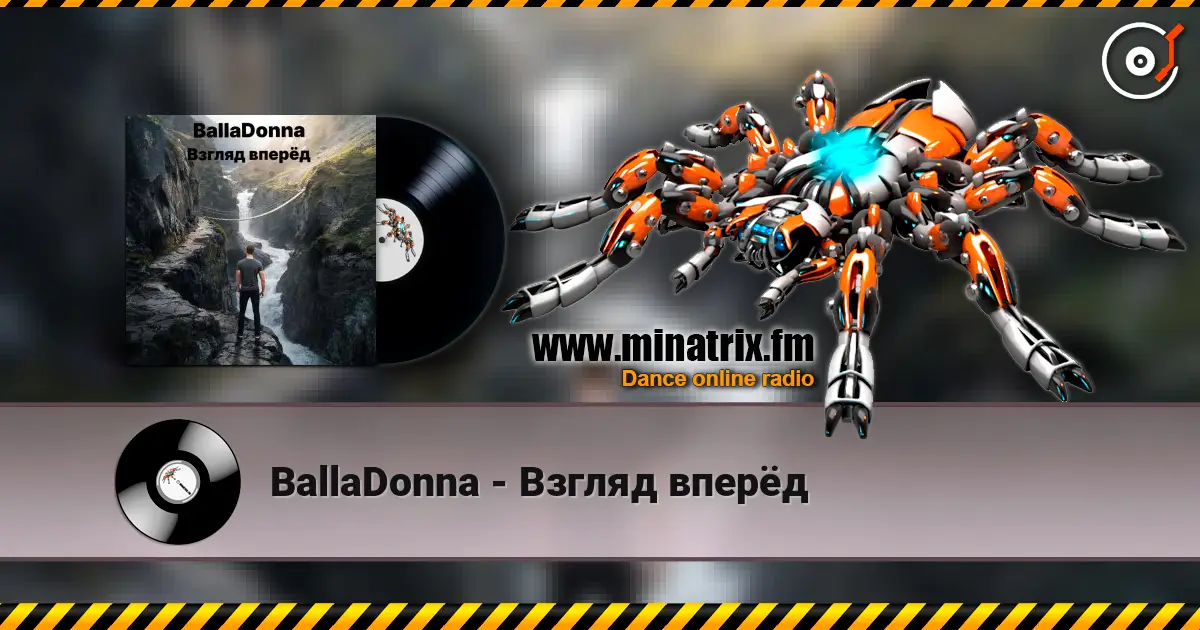 BallaDonna - Взгляд вперёд online in hoher Qualität hören | Minatrix.FM