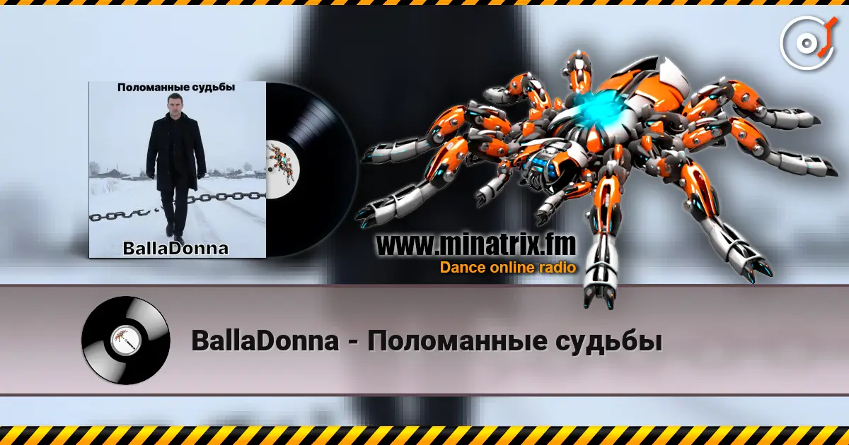 BallaDonna - Поломанные судьбы online in hoher Qualität hören | Minatrix.FM