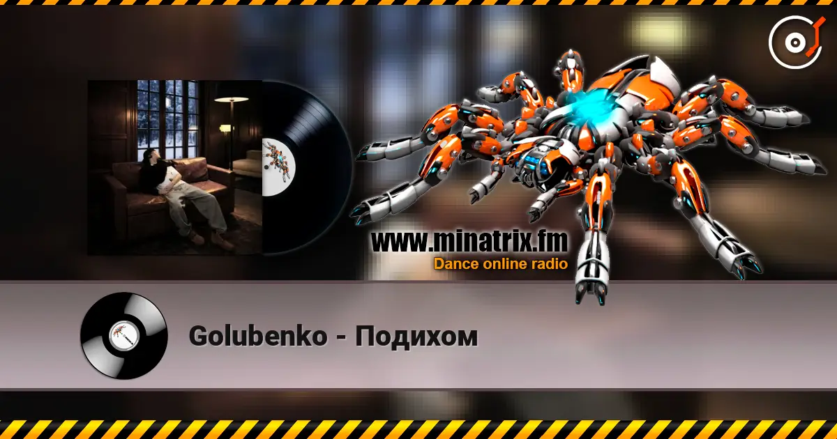 Golubenko - Подихом online in hoher Qualität hören | Minatrix.FM
