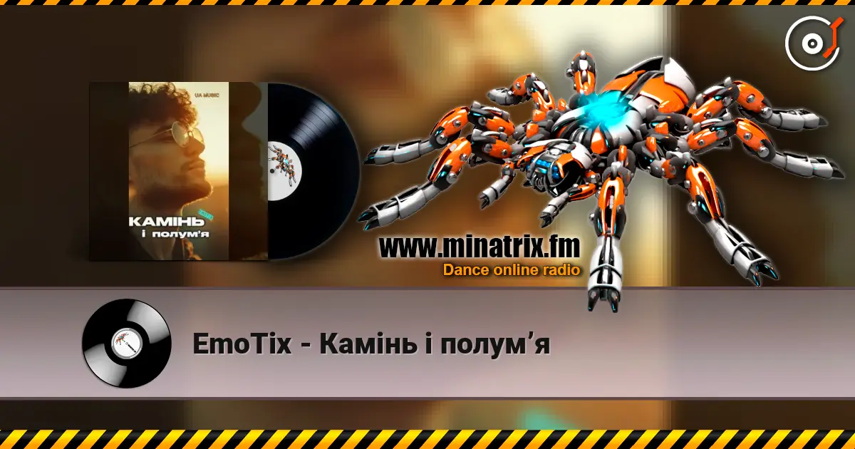 EmoTix - Камінь і полум’я online in hoher Qualität hören | Minatrix.FM