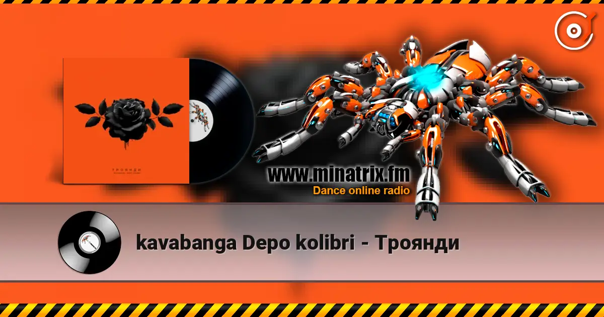 kavabanga Depo kolibri - Троянди online in hoher Qualität hören | Minatrix.FM