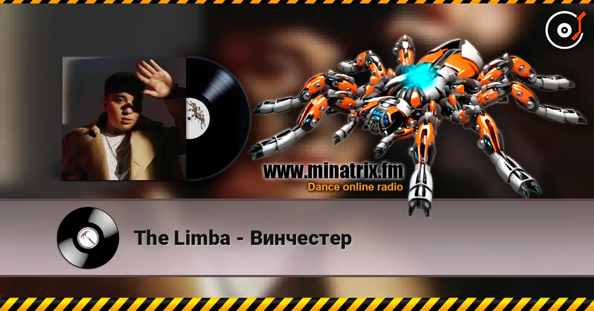 The Limba - Винчестер online in hoher Qualität hören | Minatrix.FM