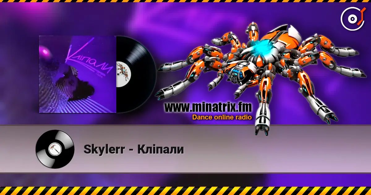 Skylerr - Кліпали online in hoher Qualität hören | Minatrix.FM