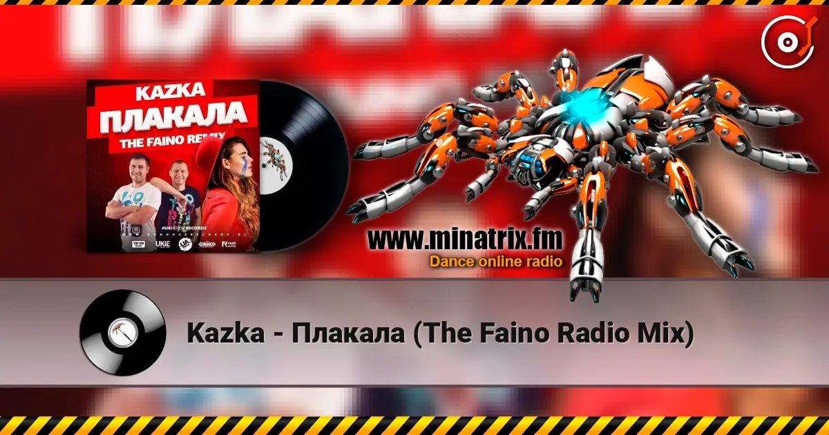 Kazka - Плакала (The Faino Radio Mix) online in hoher Qualität hören | Minatrix.FM